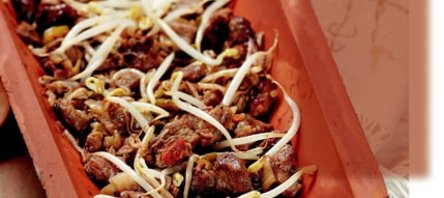 Kiremit Kebabı Tarifi