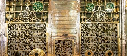 Ravza-i Mutahhara'da Osmanlı mührü varlığını koruyor