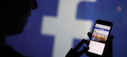 Facebook'a eğlenceli özellik