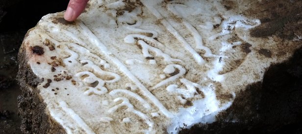 Belediye kazısından 300 yıllık tarih çıktı!